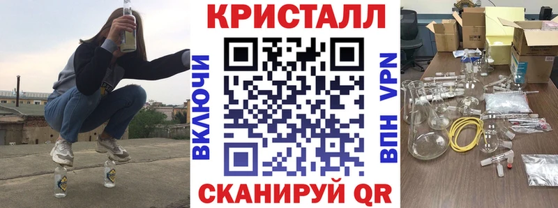 блэк спрут маркетплейс  Эртиль  АМФ VHQ 