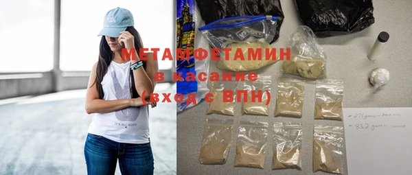 бошки Фёдоровский