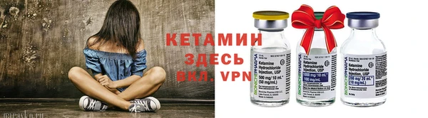 гидропоника Калининец