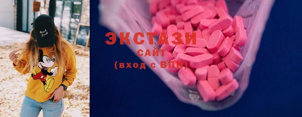 бошки Фёдоровский