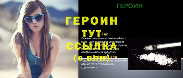 марки nbome Нестеровская