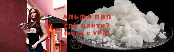 гидропоника Калининец