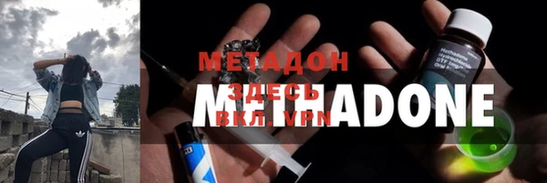 гидропоника Калининец