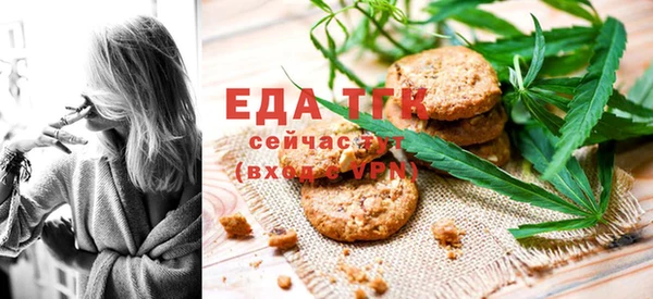 марки nbome Нестеровская