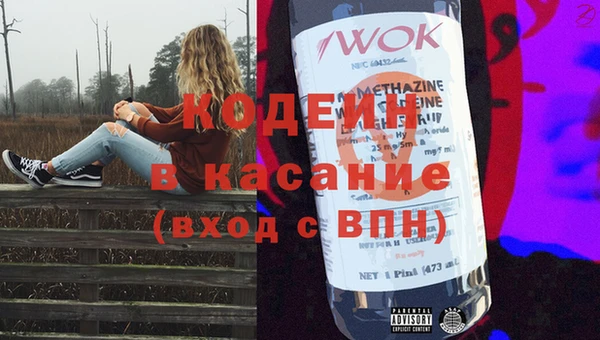 бошки Фёдоровский