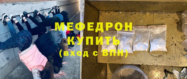 гидропоника Калининец