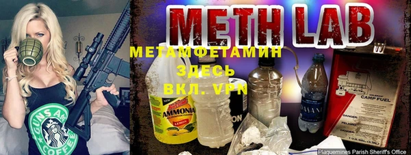 гидропоника Калининец