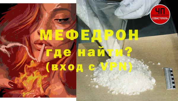 бошки Фёдоровский