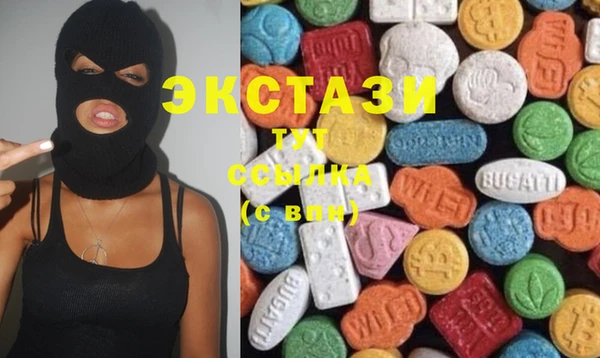 марки nbome Нестеровская