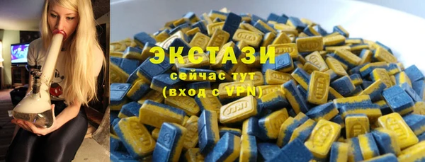 бошки Фёдоровский