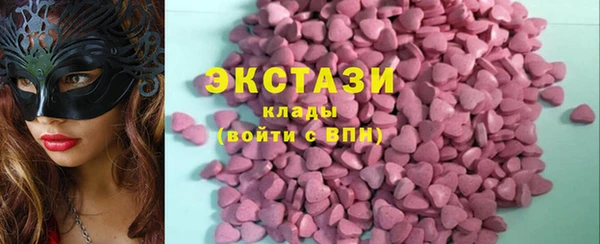гидропоника Калининец