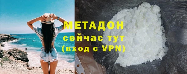 кокаин перу Иннополис