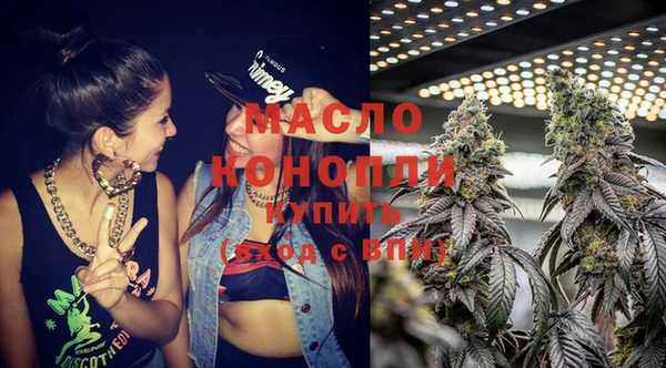 марки nbome Нестеровская