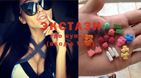 бошки Фёдоровский