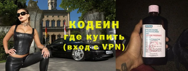 гидропоника Калининец