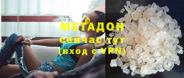 марки nbome Нестеровская